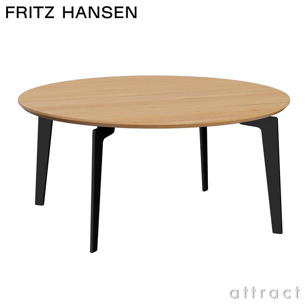 FRITZ HANSEN フリッツ・ハンセン JOIN ジョインテーブル FH41