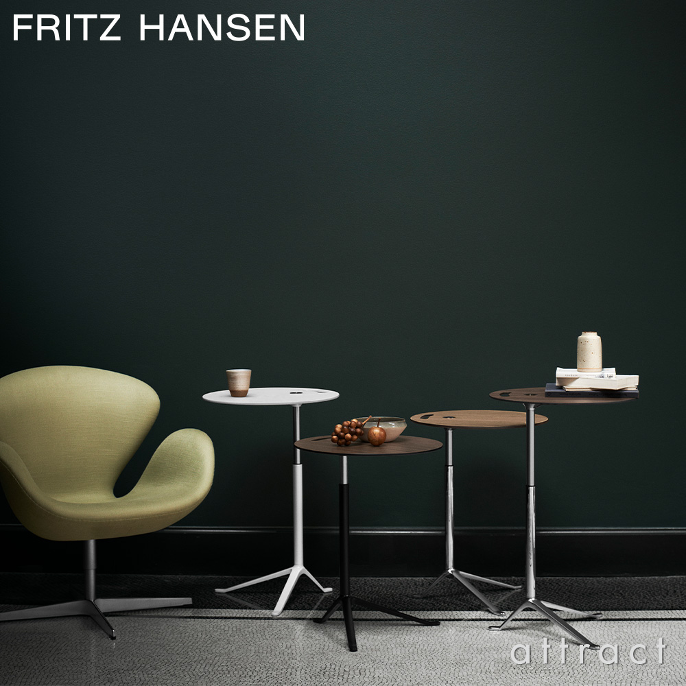 フリッツハンセン リトルフレンド サイドテーブル 昇降式 - 机/テーブル