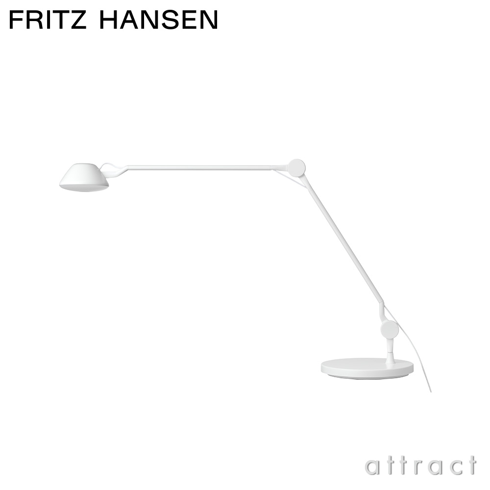 FRITZ HANSEN フリッツ・ハンセン AQ01 + Table base テーブルランプ ベースタイプ カラー：3色  デザイン：アンネ・クヴィスト