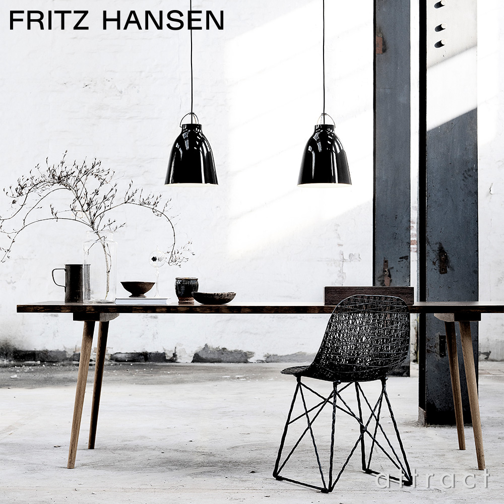 FRITZ HANSEN フリッツ・ハンセン CARAVAGGIO カラヴァッジオ P2