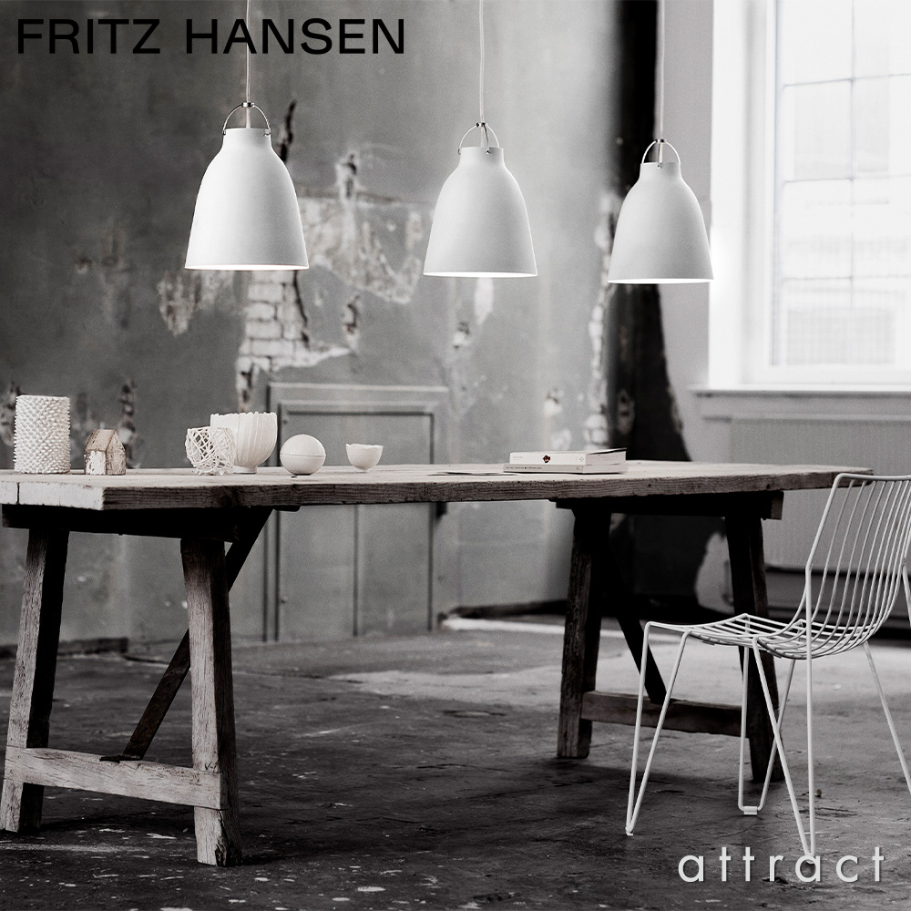 FRITZ HANSEN フリッツ・ハンセン CARAVAGGIO MATT カラヴァッジオ