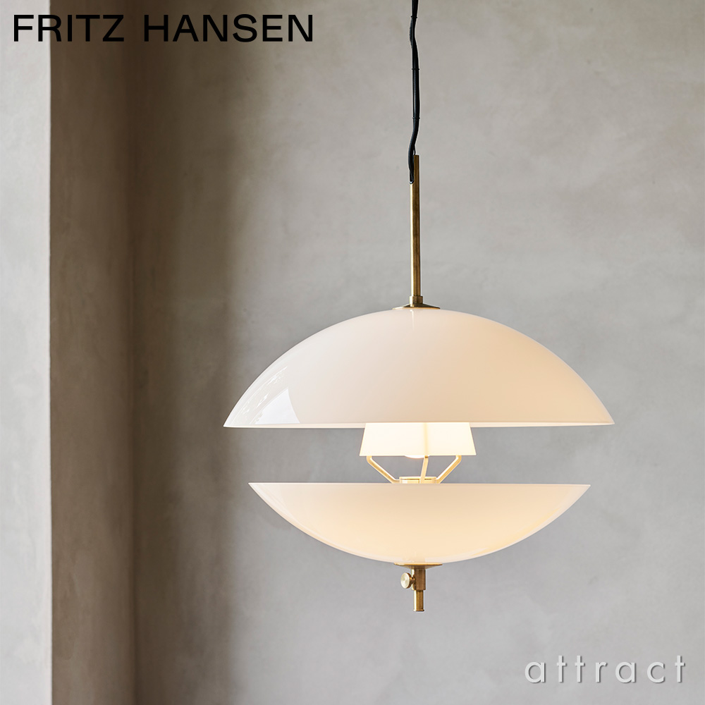 コードカット加工費)Fritz Hansen