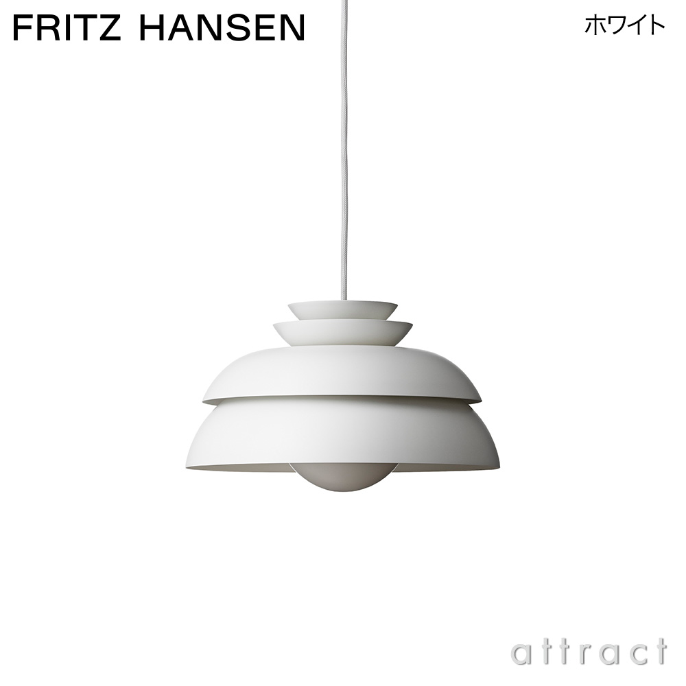 FRITZ HANSEN フリッツ・ハンセン CONCERT コンサート P1 ペンダント