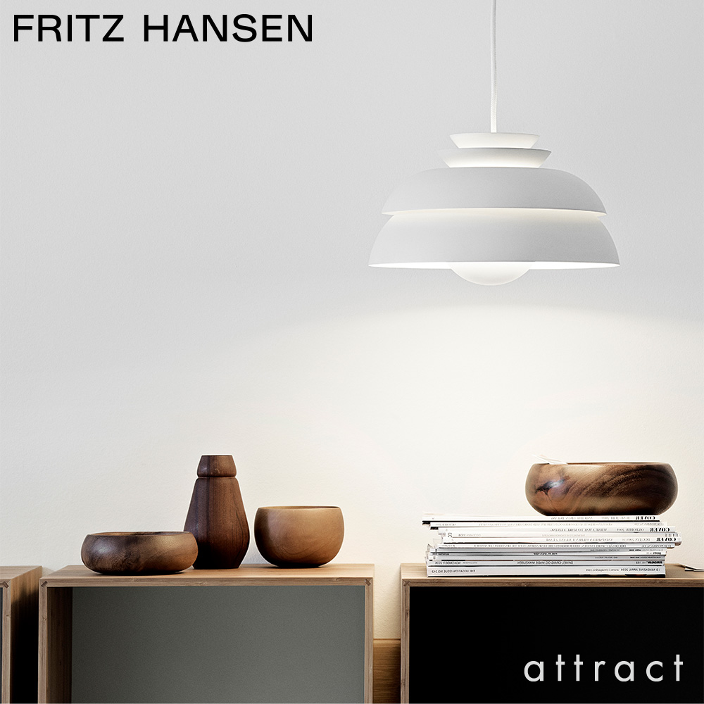 FRITZ HANSEN フリッツ・ハンセン CONCERT コンサート P1 ペンダント