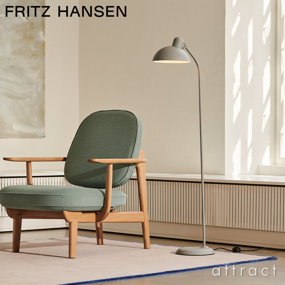 FRITZ HANSEN フリッツ・ハンセン KAISER IDELL カイザー・イデル 6556