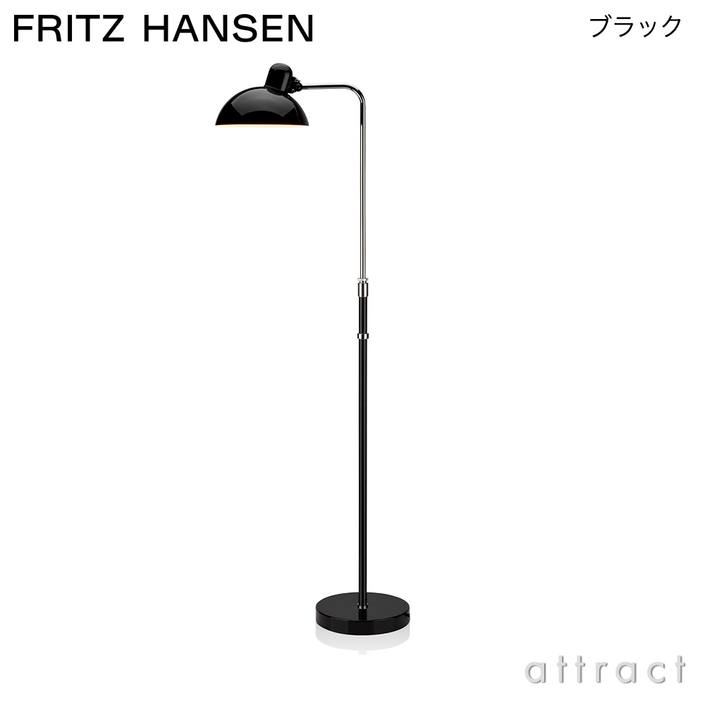 FRITZ HANSEN フリッツ・ハンセン KAISER IDELL カイザー・イデル 6580