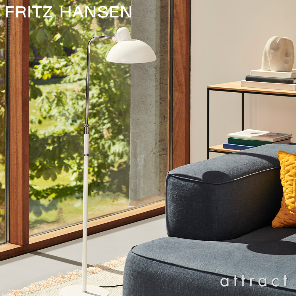 FRITZ HANSEN フリッツ・ハンセン KAISER IDELL カイザー・イデル 6580