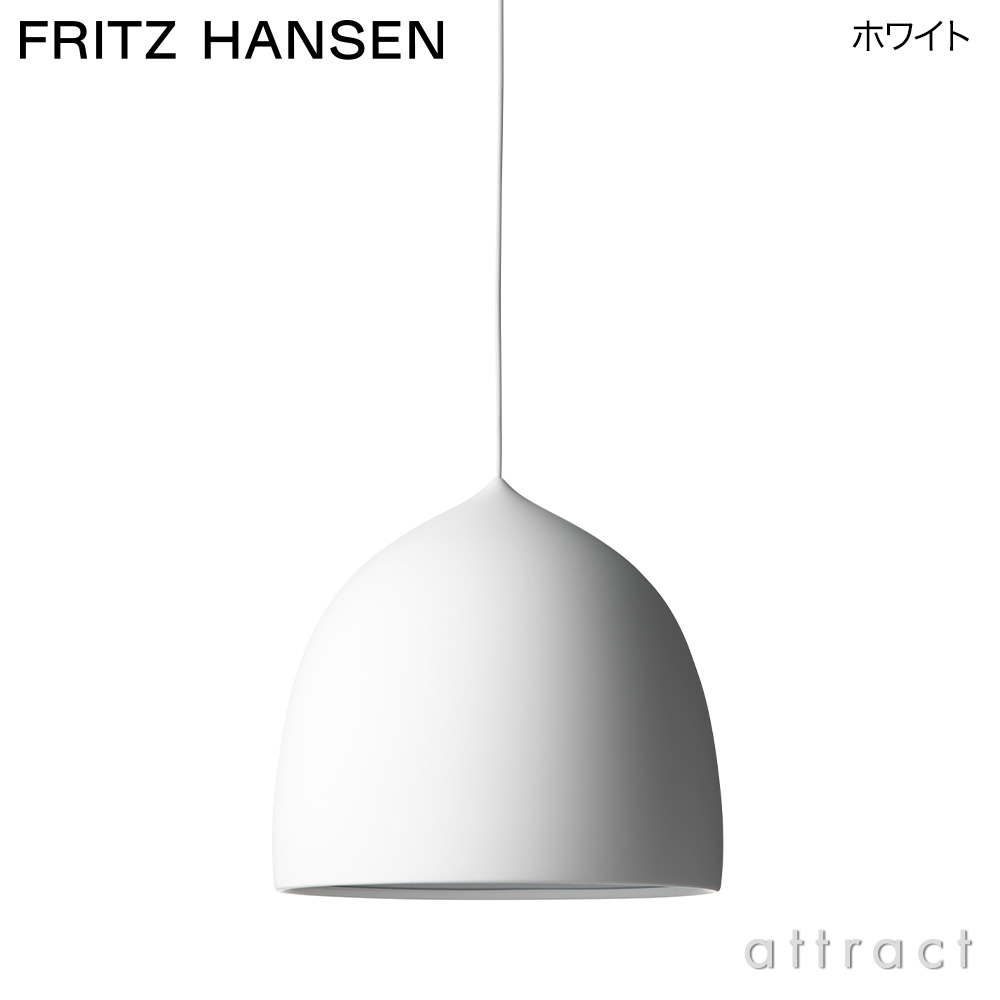 FRITZ HANSEN フリッツ・ハンセン SUSPENCE サスペンス P2 ペンダント