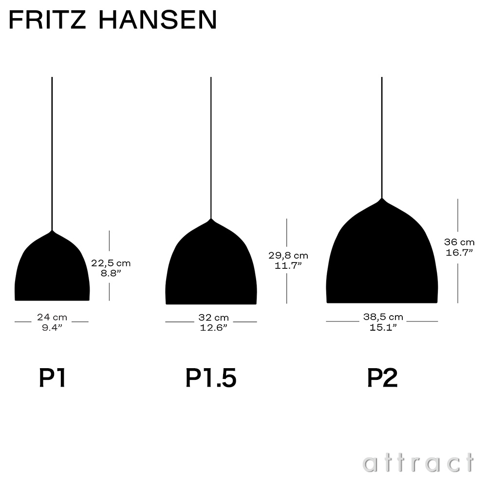 FRITZ HANSEN フリッツ・ハンセン SUSPENCE サスペンス P1.5