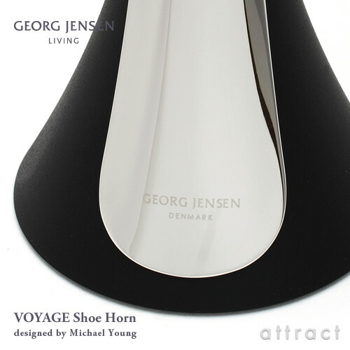 GEORG JENSEN ジョージ・ジェンセン VOYAGE Collection ヴォヤージュ