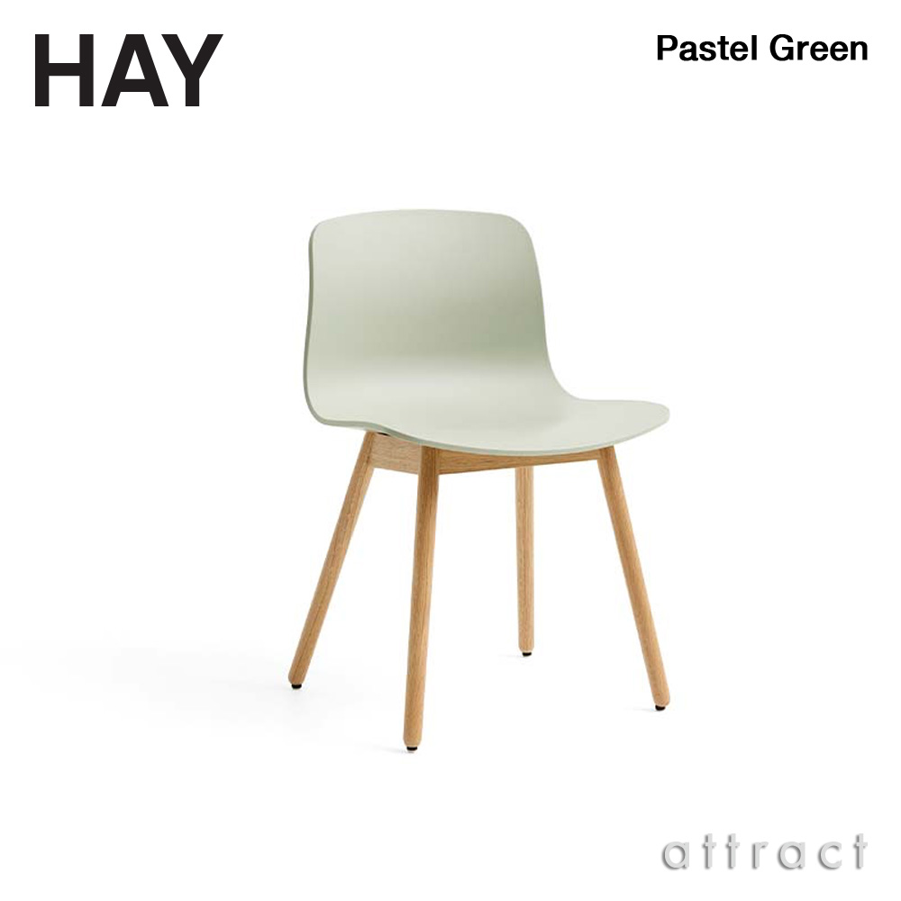 HAY ヘイ About A Chair アバウト ア チェア AAC 12 ver 2.0