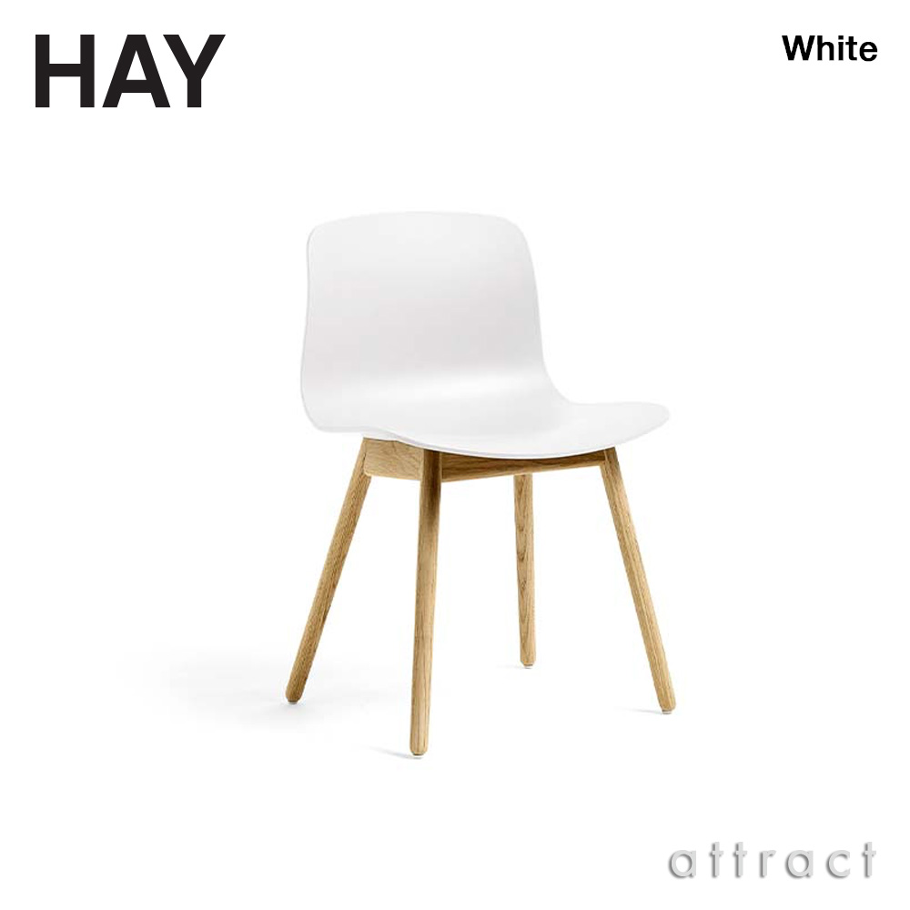 HAY ヘイ About A Chair アバウト ア チェア AAC 12 ver 2.0