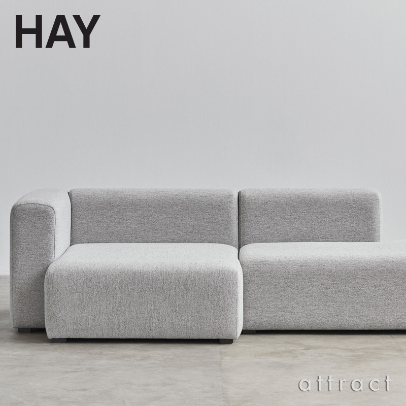 価格の大割引 ☆HAY／ヘイ☆MAGS SOFAシリーズ☆840 X 840 スツール