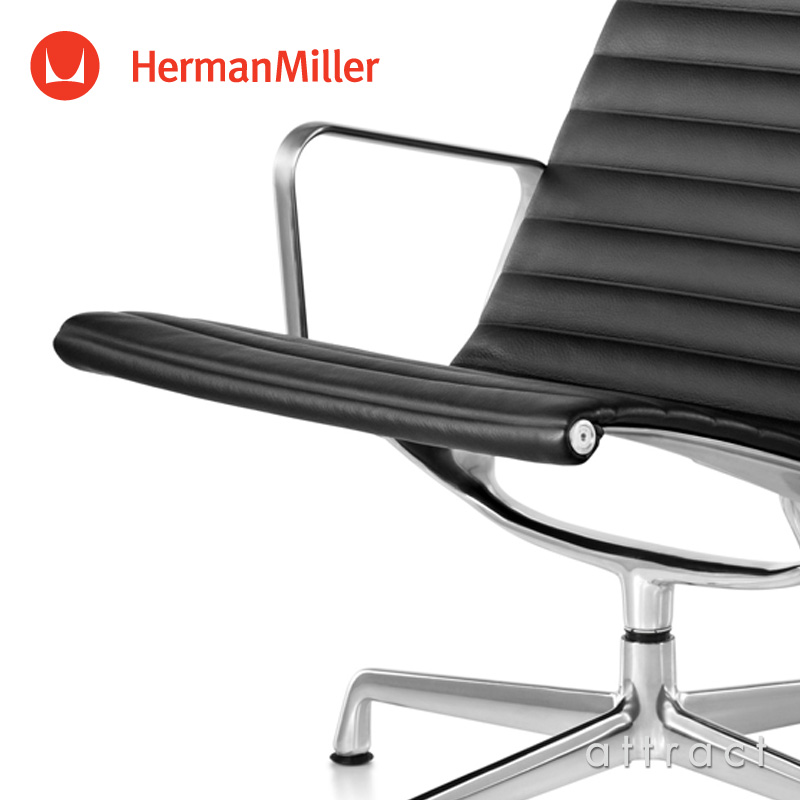Herman Miller ハーマンミラー Eames Aluminum Group Lounge