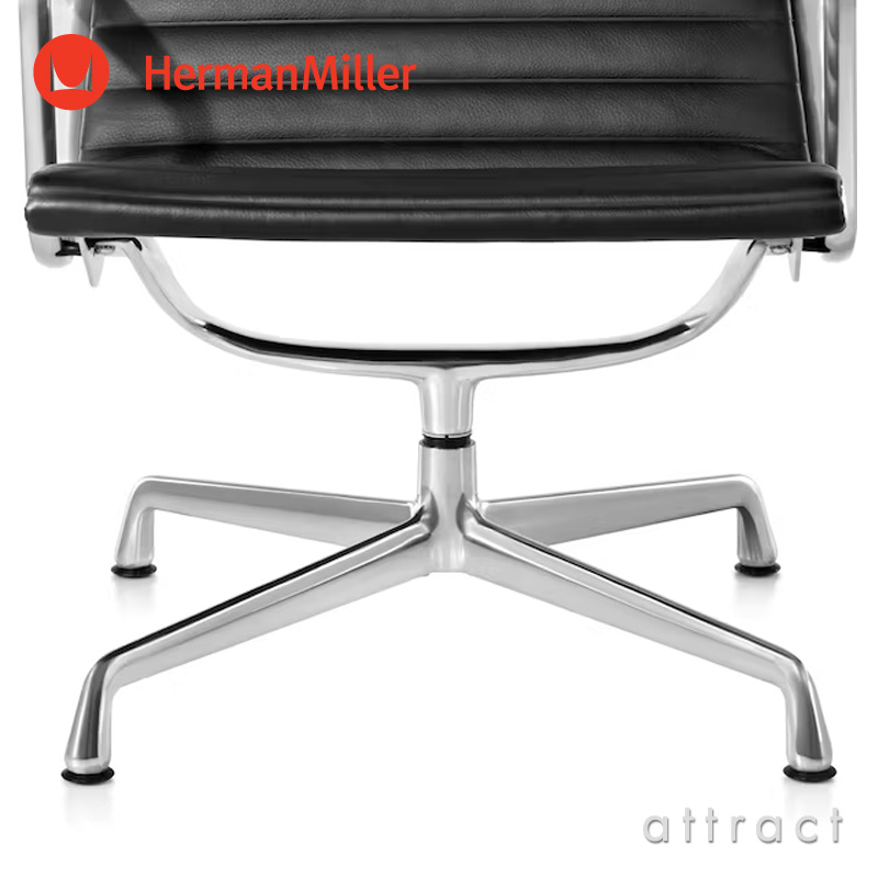 Herman Miller ハーマンミラー Eames Aluminum Group Lounge Chair