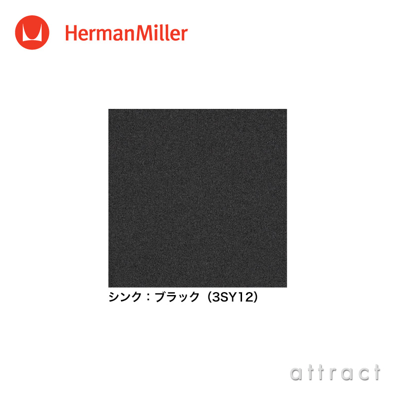 Herman Miller ハーマンミラー Embody Chair エンボディ チェア