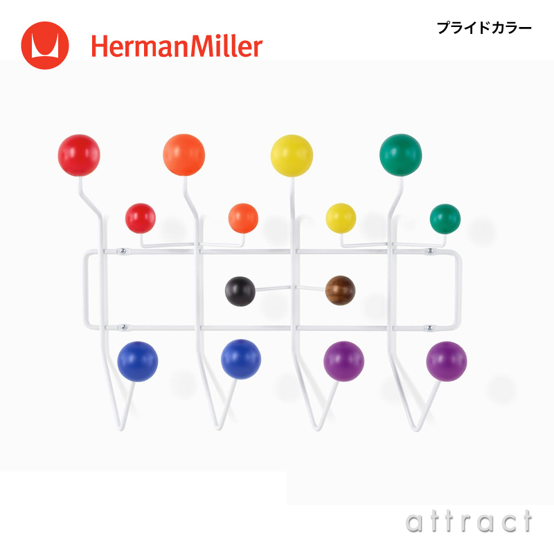 Herman Miller ハーマンミラー Eames Hang-It-All イームズ ハング