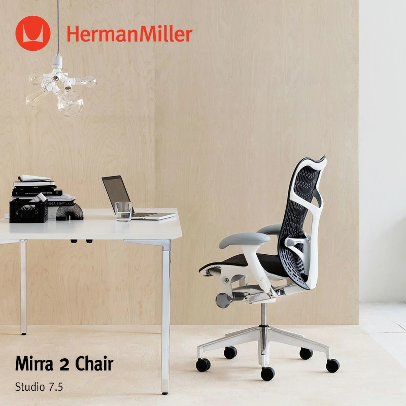 Herman Miller ハーマンミラー Mirra 2 Chair ミラ 2 チェア