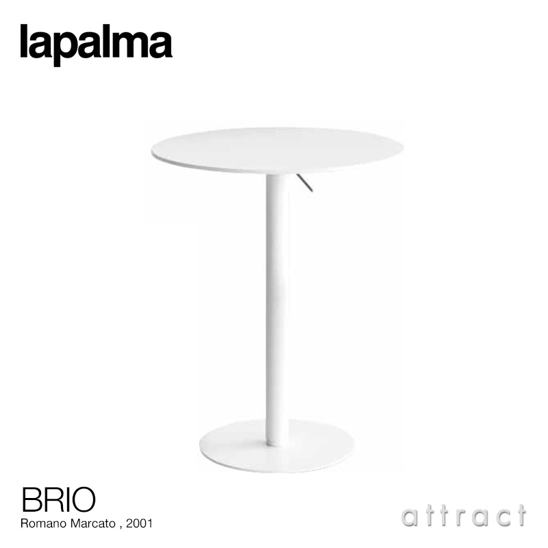 家具・インテリアLapalma/ラパルマ BRIO/ブリオ ラウンドテーブル 昇降式 b