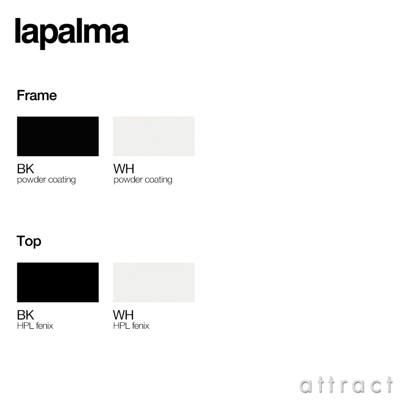 lapalma ラパルマ BRIO ブリオ サイドテーブル 昇降式キャンチレバー