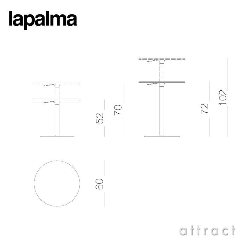 lapalma ラパルマ BRIO ブリオ サイドテーブル 昇降式キャンチレバー