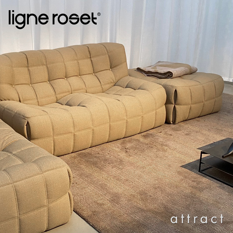 ligne roset リーンロゼ Roset Kashima ロゼ カシマ Kashima 1P ソファ