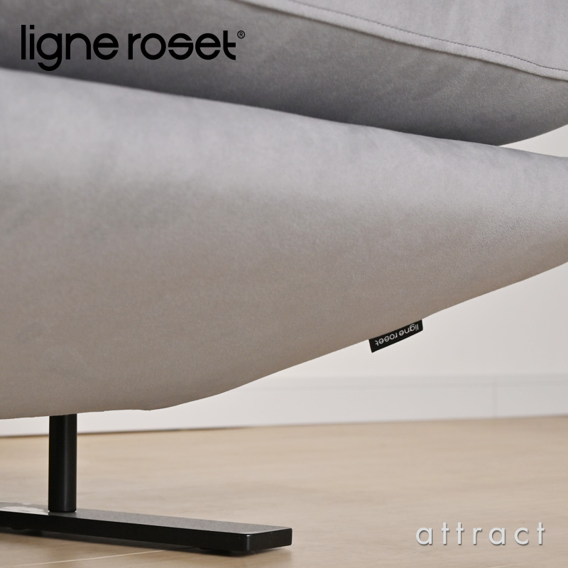 ligne roset リーンロゼ Roset Prado ロゼ プラド Prado 1P ソファ 1人