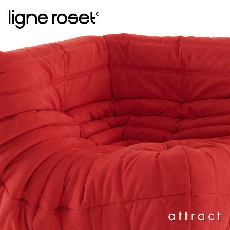 ligne roset リーンロゼ Roset Togo ロゼ トーゴ Togo コーナー ソファ