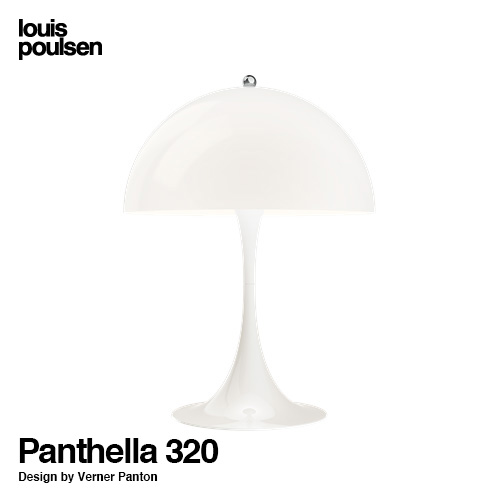 Louis Poulsen ルイスポールセン Panthella 400 Table パンテラ 400