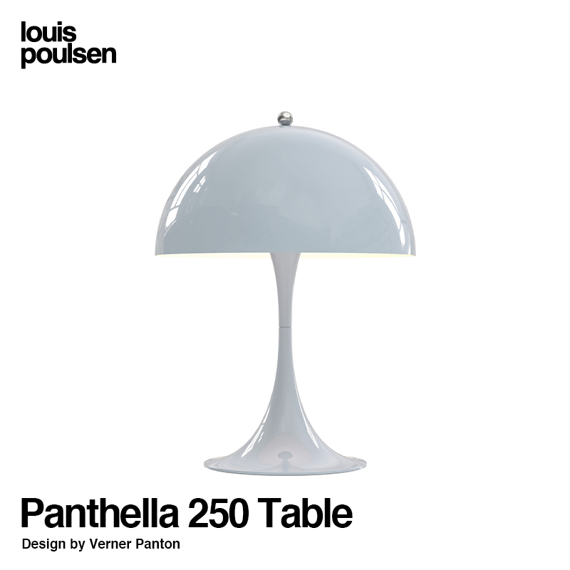 Louis Poulsen ルイスポールセン Panthella 250 Table パンテラ 250