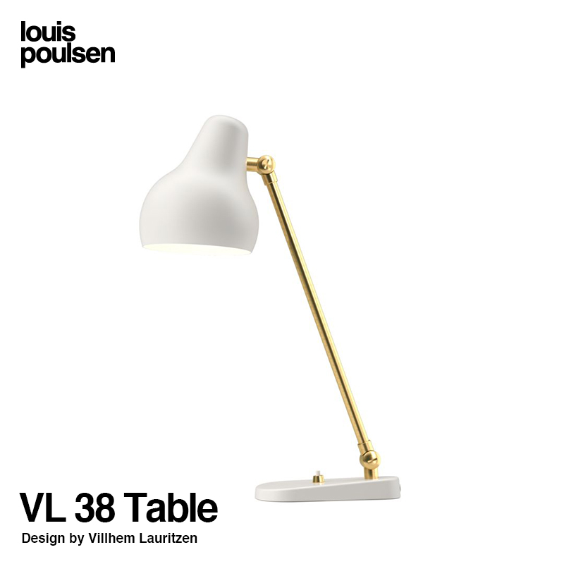 Louis Poulsen ルイスポールセン VL38 Table ラジオハウス テーブル