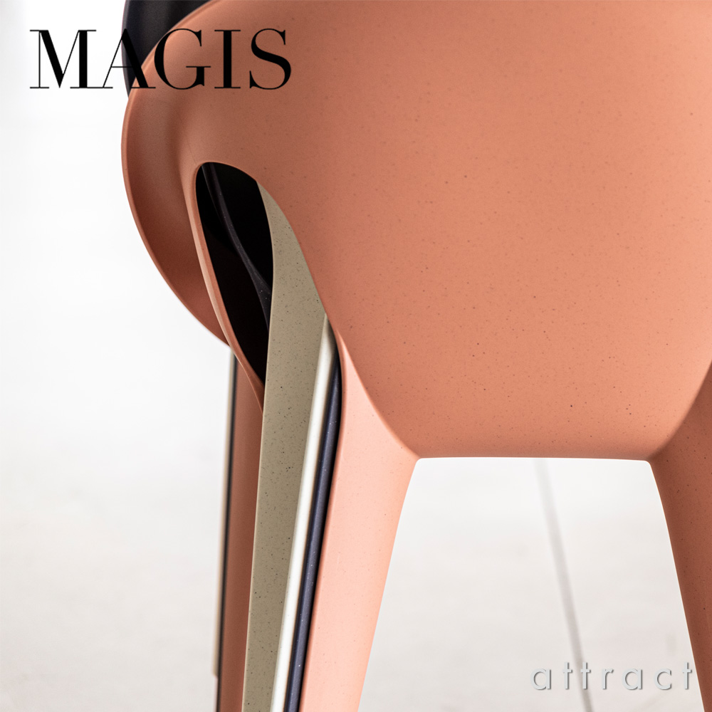 MAGIS マジス Bell Chair ベルチェア スタッキング アームチェア