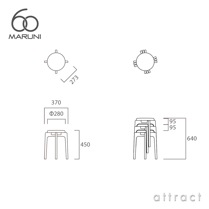 maruni マルニ木工 maruni60 マルニ60 ウォルナットフレーム