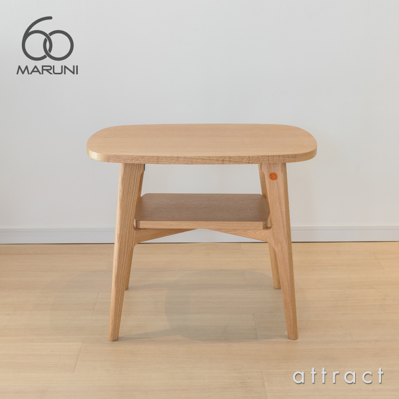 マルニ家具 maruni 天然木 テーブル センターテーブル 無垢 木製 ...