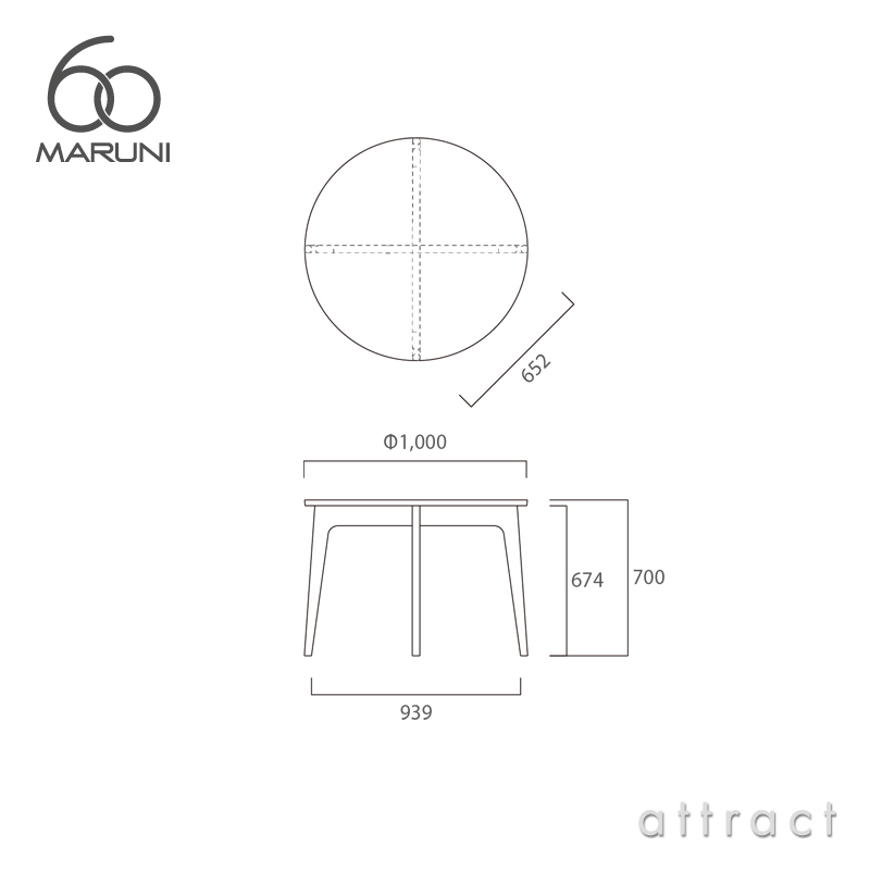 maruni マルニ木工 maruni60 マルニ60 オークフレーム ラウンド