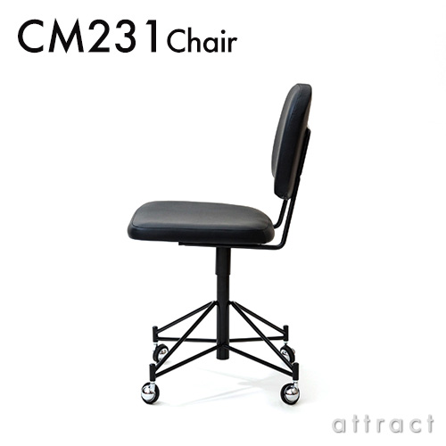 METROCS メトロクス CM231 Chair CM231 チェア デザイン：ピエール 