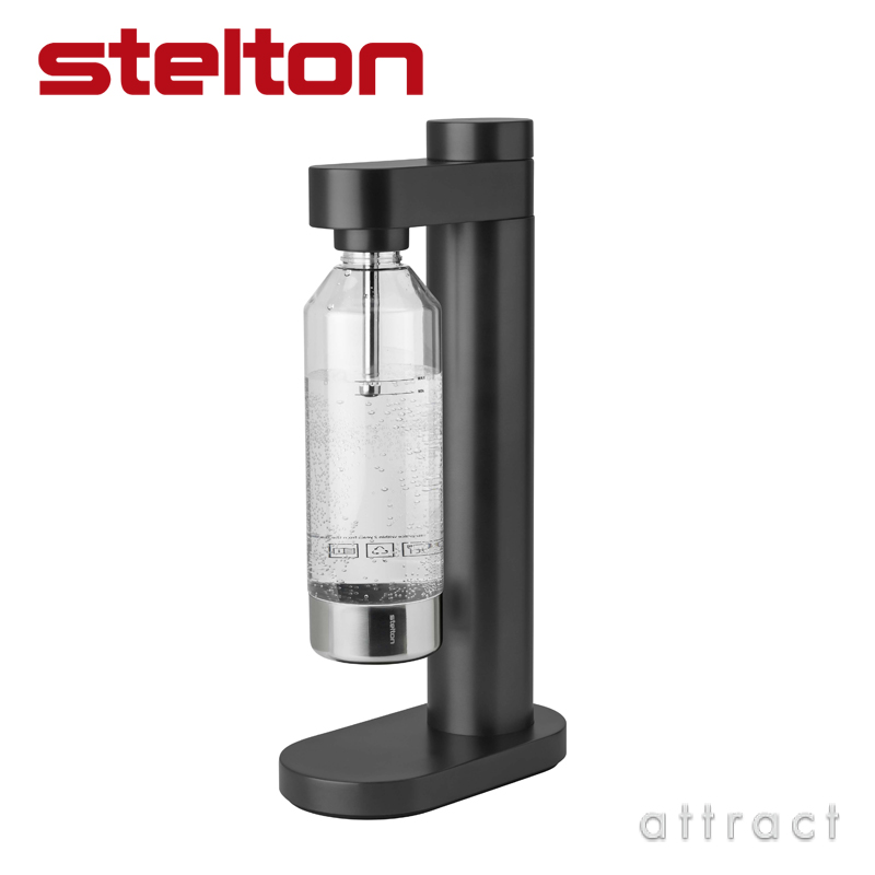 stelton ステルトン Brus Carbonator ブルース カーボネーター 炭酸水