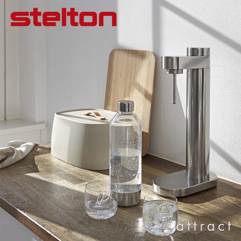 stelton ステルトン Brus Carbonator ブルース カーボネーター 炭酸水