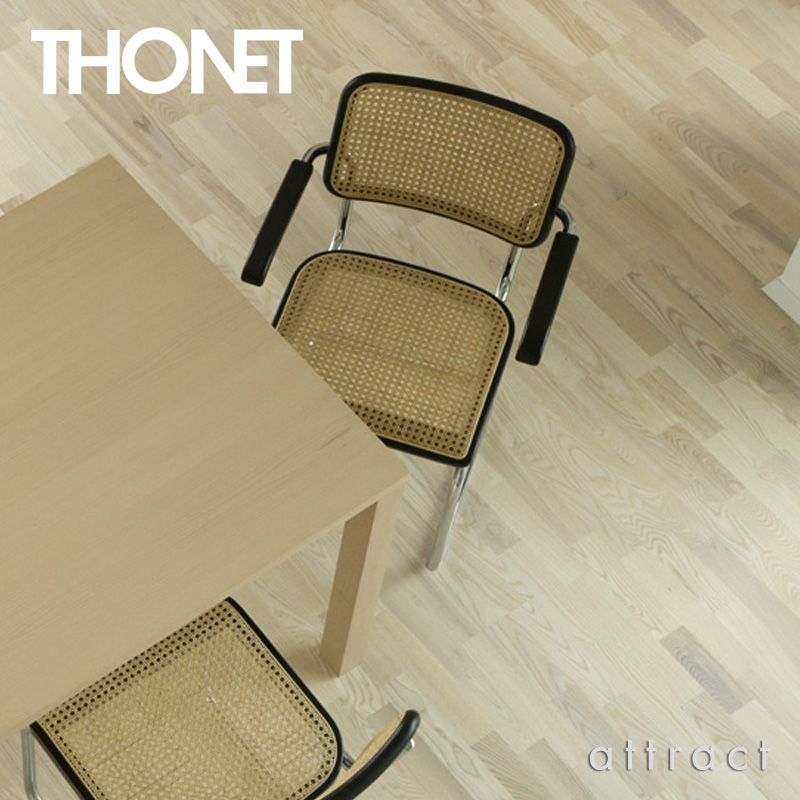 THONET トーネット S 64 V チェスカチェア アームチェア