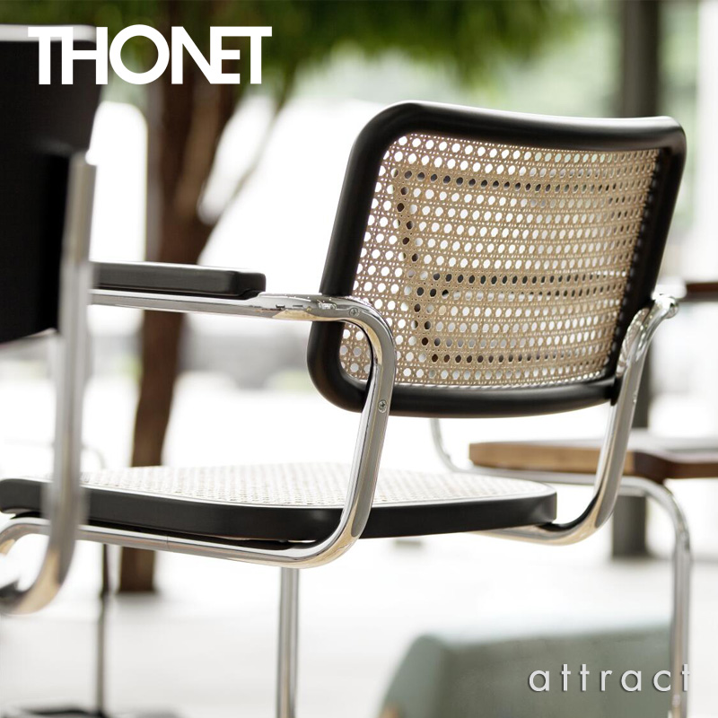 THONET トーネット S 64 V チェスカチェア アームチェア カンティ