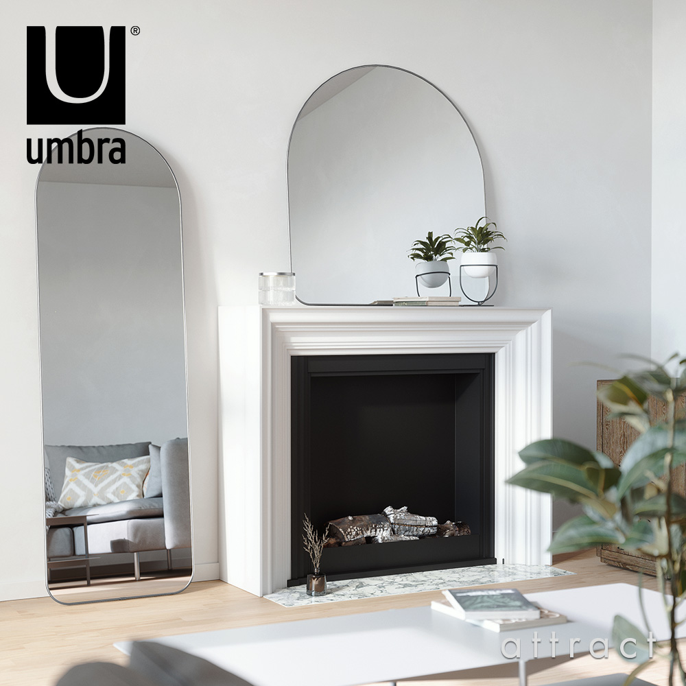 umbra アンブラ HUBBA ARCHED LEANING MIRROR フーバ アーチド