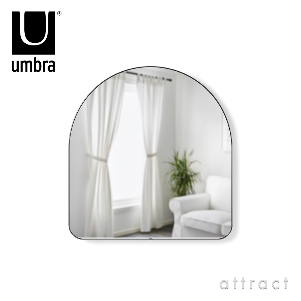 umbra アンブラ HUBBA ARCHED LEANING MIRROR フーバ アーチド