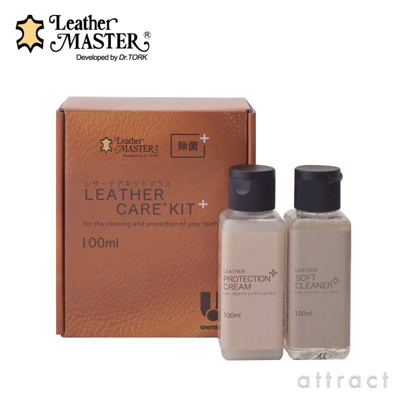 UNITERS ユニタス Wood MASTER ウッドマスター Wood Care Kit ウッド