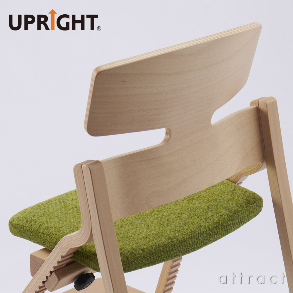 UPRIGHT アップライト 子どもたちの姿勢を守る椅子 ベビーチェア