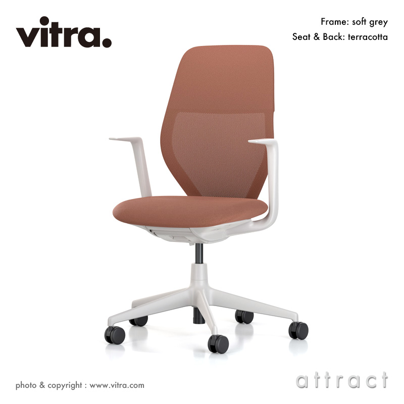 Vitra ヴィトラ ACX Mesh エーシーエックス メッシュ オフィスチェア