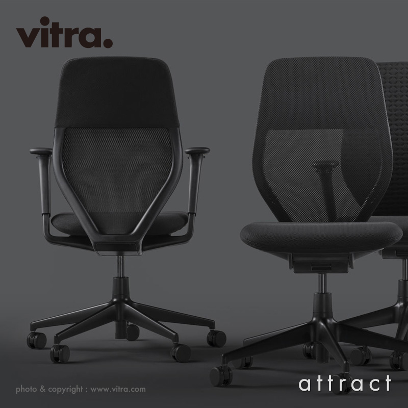 Vitra ヴィトラ ACX Mesh エーシーエックス メッシュ オフィスチェア