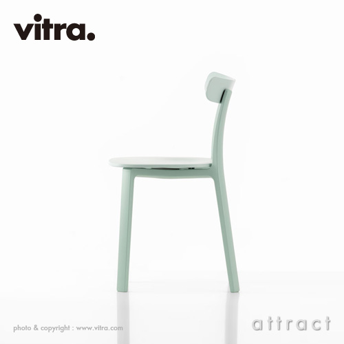 Vitra ヴィトラ All Plastic Chair オール プラスチック チェア カラー