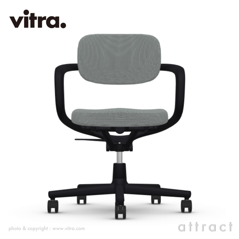 Vitra ヴィトラ Allstar オールスター アームチェア カラー：5色