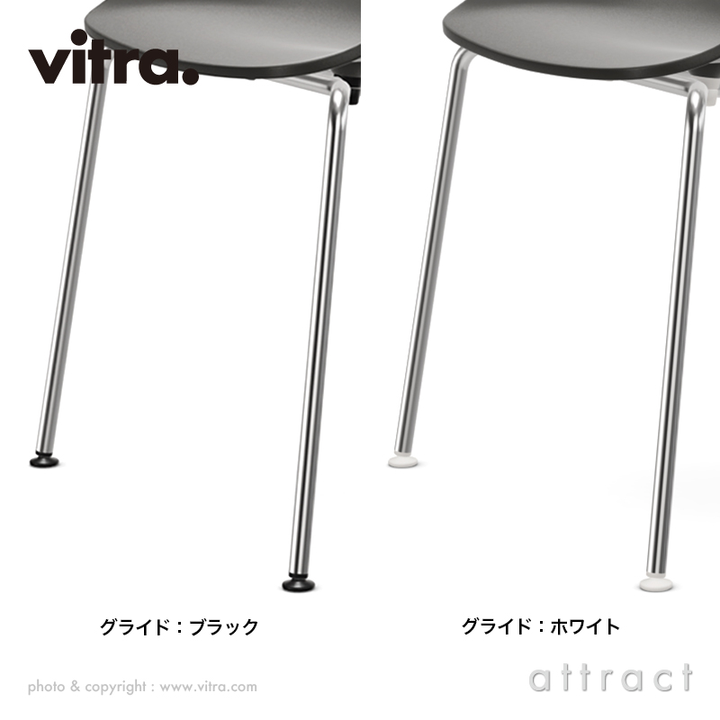 Vitra ヴィトラ HAL ハル RE Armchair Tube アームチェア チューブ