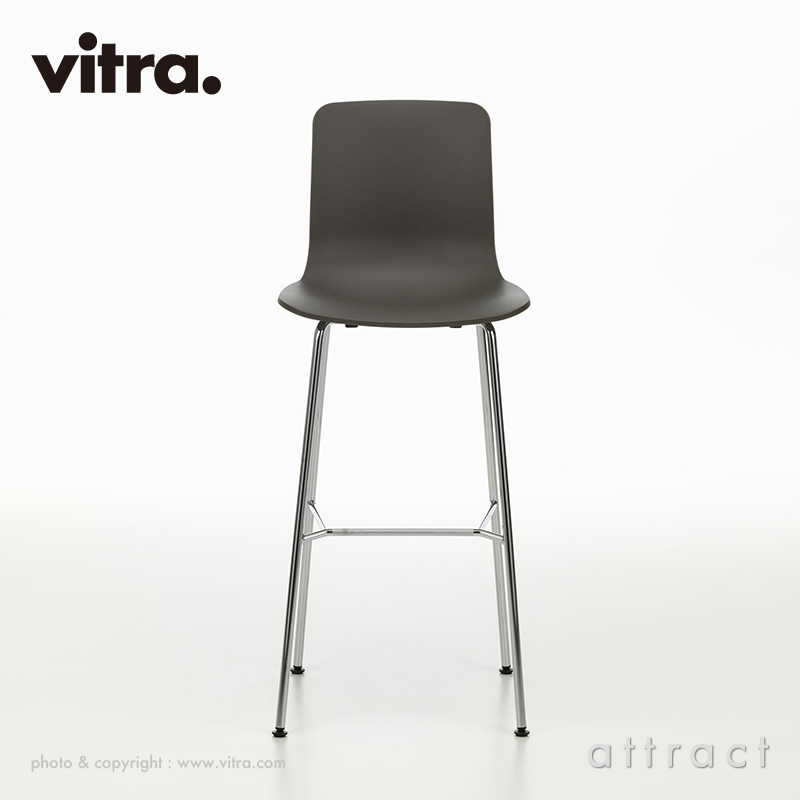 vitra HALスツール ハイ 【第1位獲得！】 - スツール